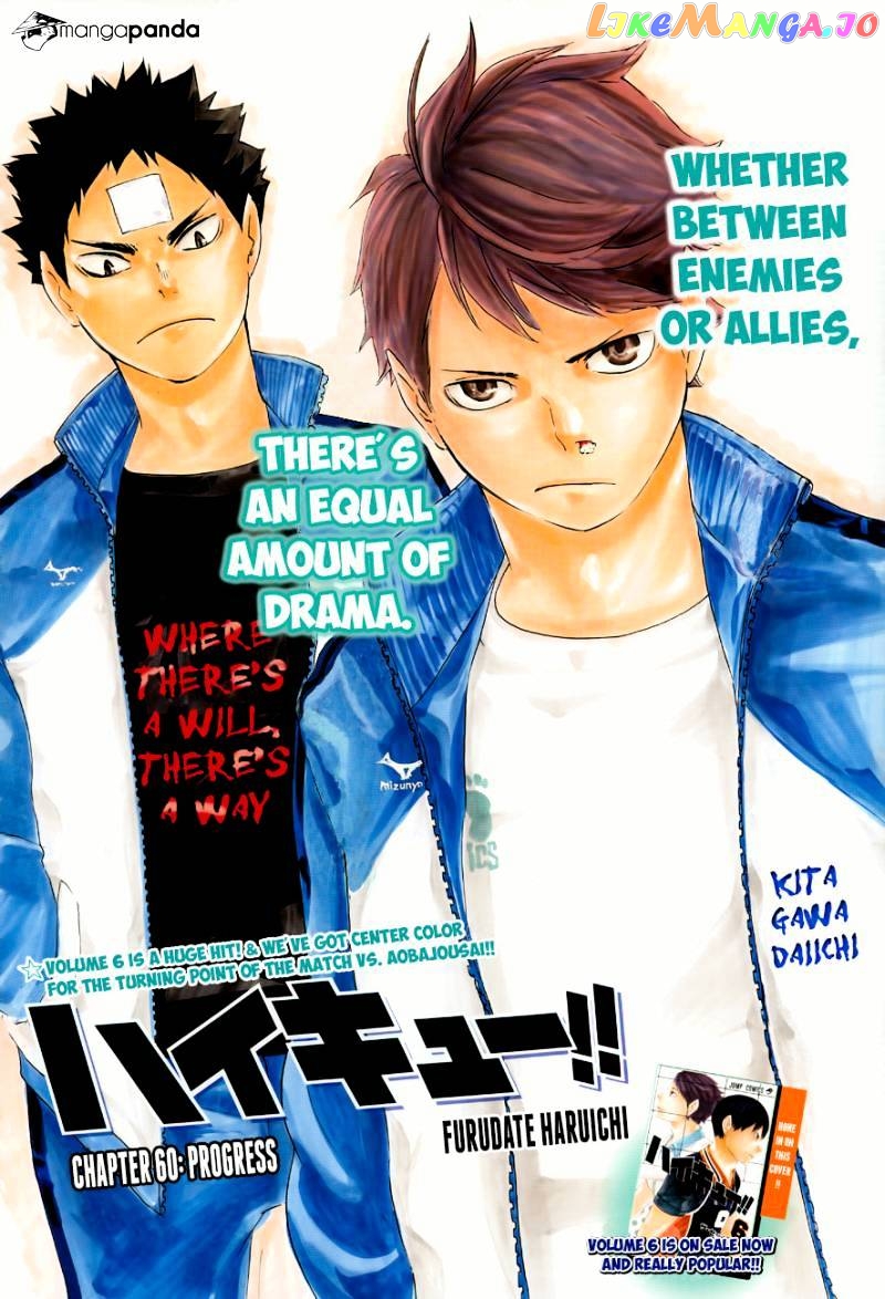 Haikyuu!!, Chapter 60 image 03